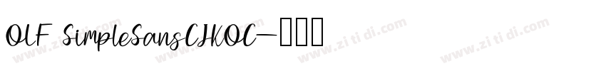 OLF SimpleSansCJKOC字体转换